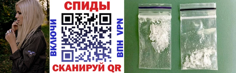 Amphetamine Premium  Купить  Меленки 