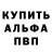 Амфетамин 97% Gum 35