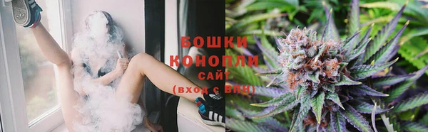 скорость Белоозёрский