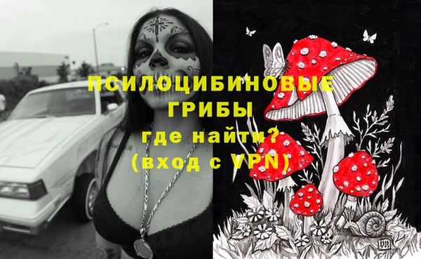скорость Белоозёрский