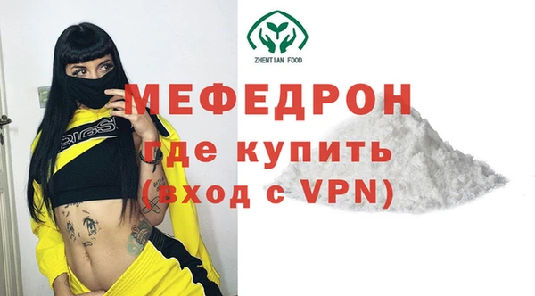 скорость Белоозёрский