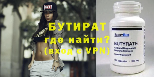 скорость Белоозёрский