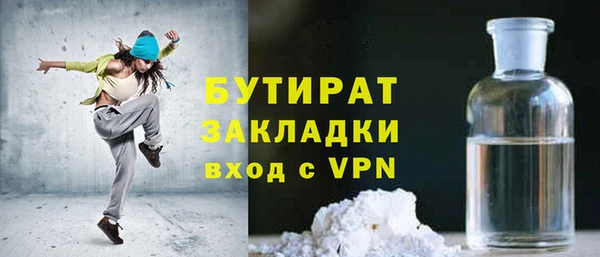 скорость Белоозёрский