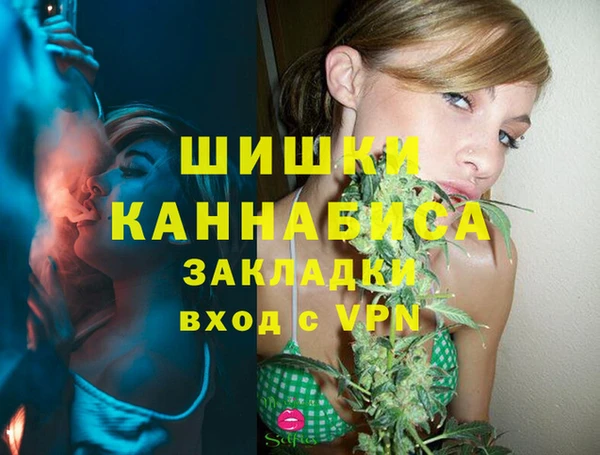скорость Белоозёрский