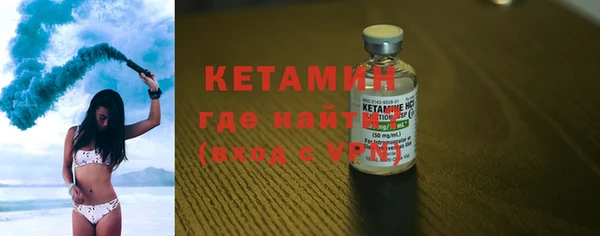 скорость Белоозёрский