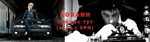 скорость Белоозёрский