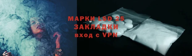 МДМА Беломорск