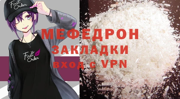 марки nbome Белокуриха