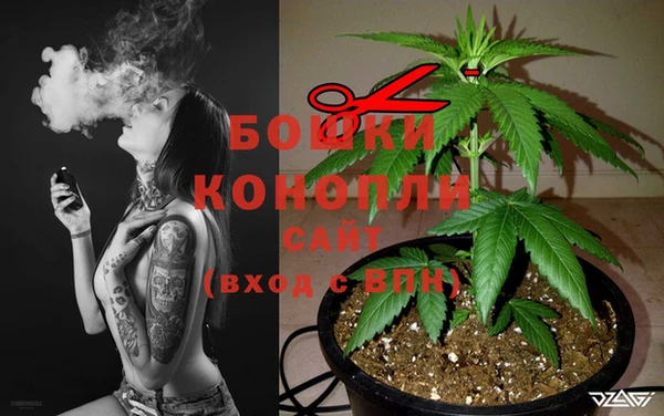 МДМА Беломорск