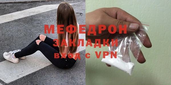 скорость Белоозёрский
