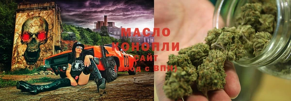 скорость Белоозёрский