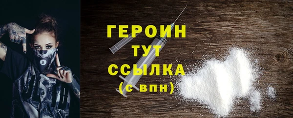 скорость Белоозёрский