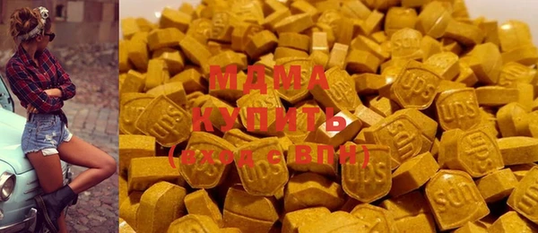 марки nbome Белокуриха