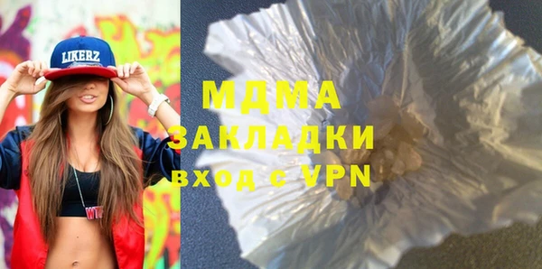 скорость Белоозёрский