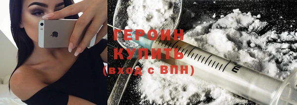 скорость Белоозёрский