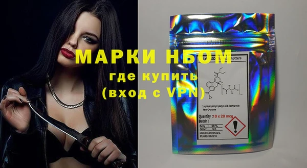 скорость Белоозёрский