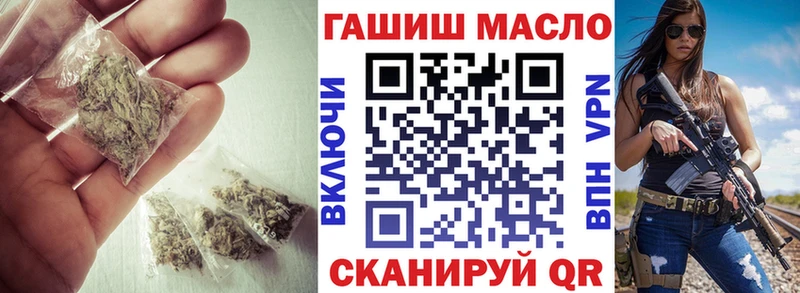 Купить где  Меленки  Дистиллят ТГК THC oil 