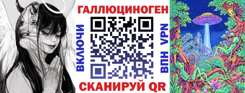 Купить где  Меленки  Псилоцибиновые грибы Magic Shrooms 